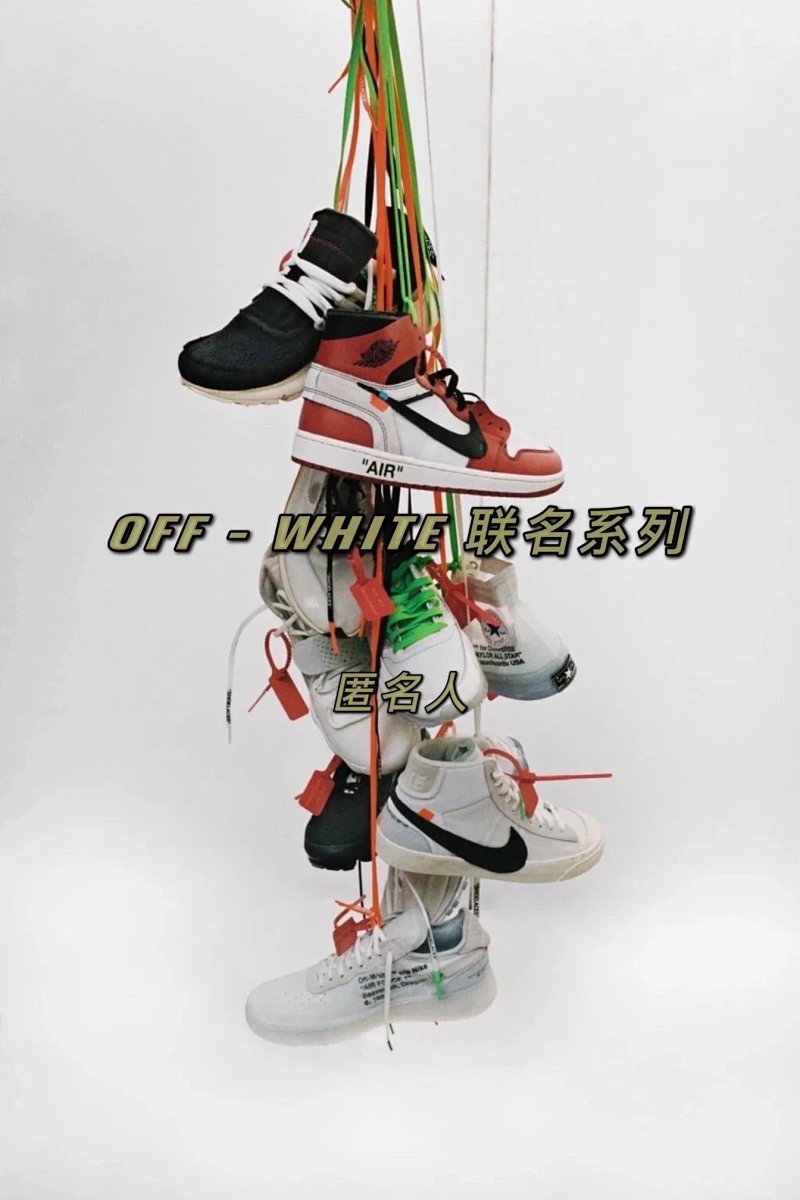 OW The Ten OW Max 90