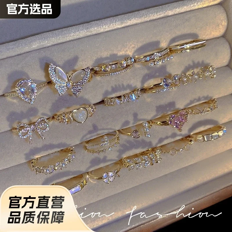 Official Selection Fashion Rings