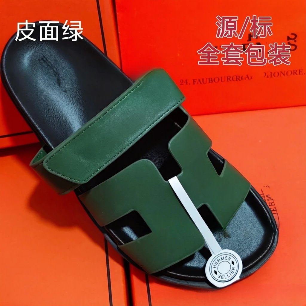 Hermes Chypre Shoes — Leather green spot colorway — USFans Spreadsheet photo