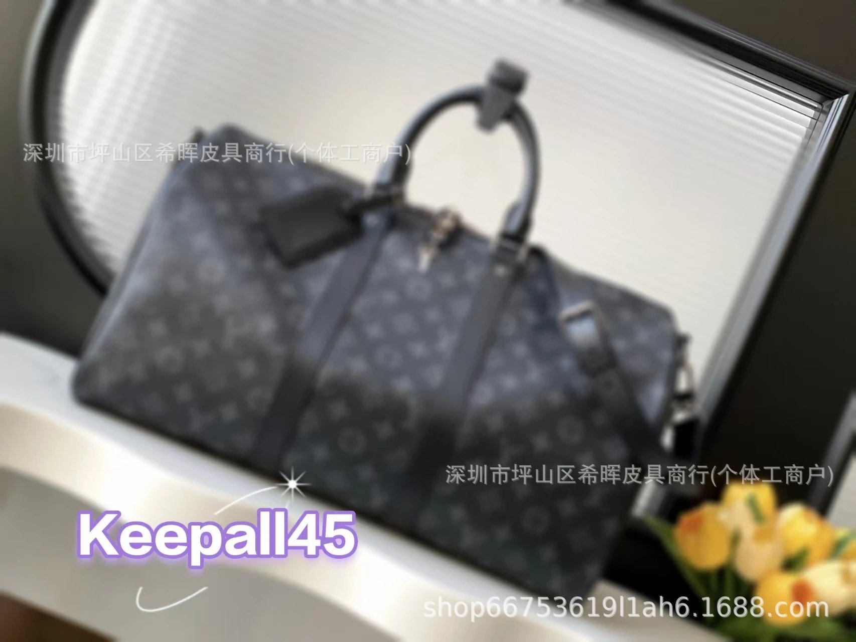 LV Bag — keepall45cm colorway — USFans Spreadsheet photo