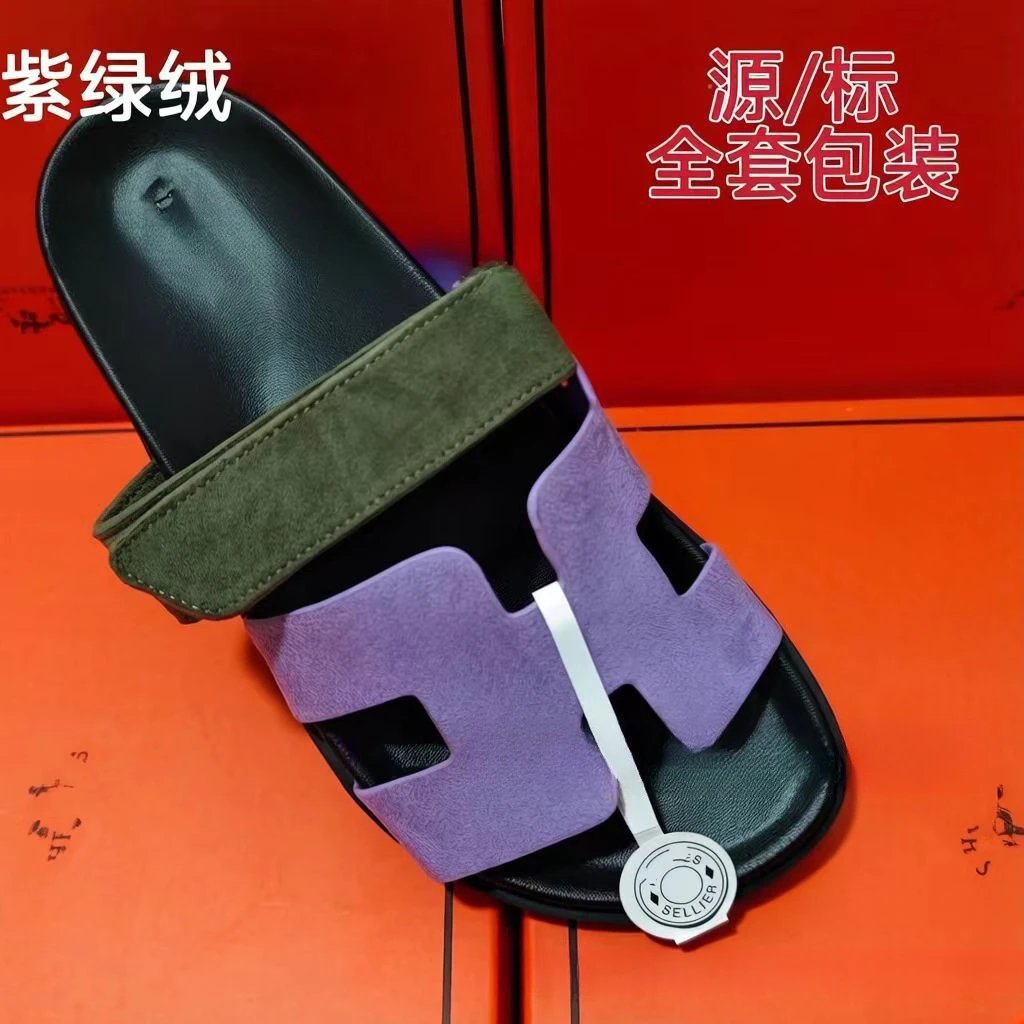 Hermes Chypre Shoes — Suede purple green spot colorway — USFans Spreadsheet photo