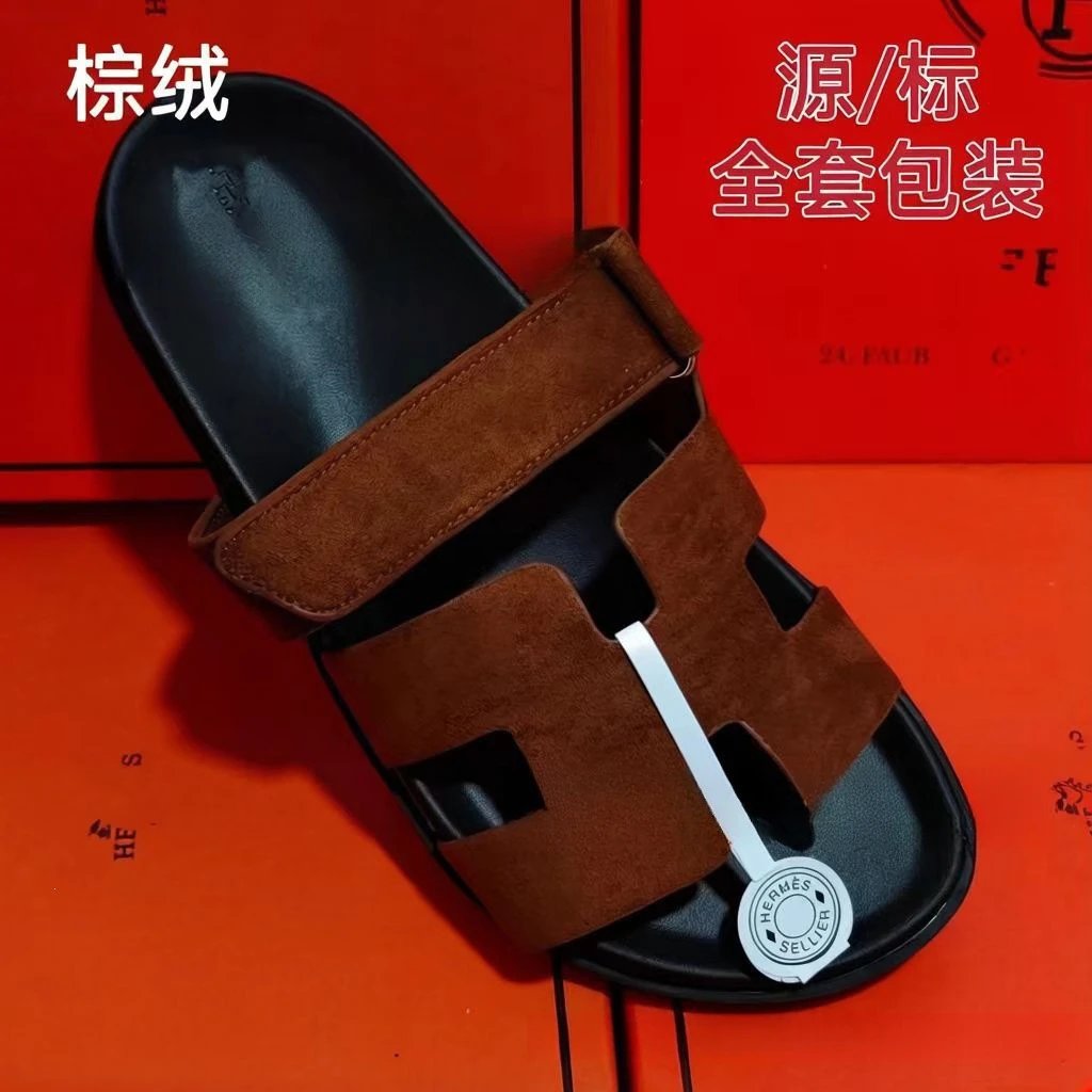 Hermes Chypre Shoes — Suede brown spot colorway — USFans Spreadsheet photo