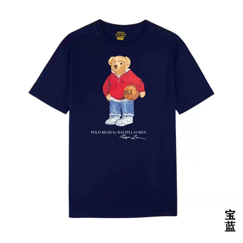 Ralph Lauren Bear T-Shirt — Dark blue-6 colorway — USFans Spreadsheet photo