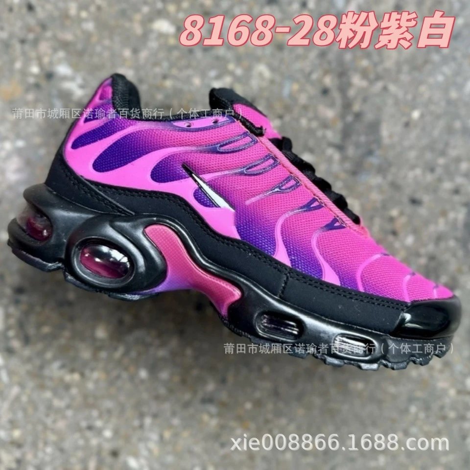 Nike Air Max Plus "Aurora Green" — 8168-28 Pink, purple, and white colorway — USFans Spreadsheet photo