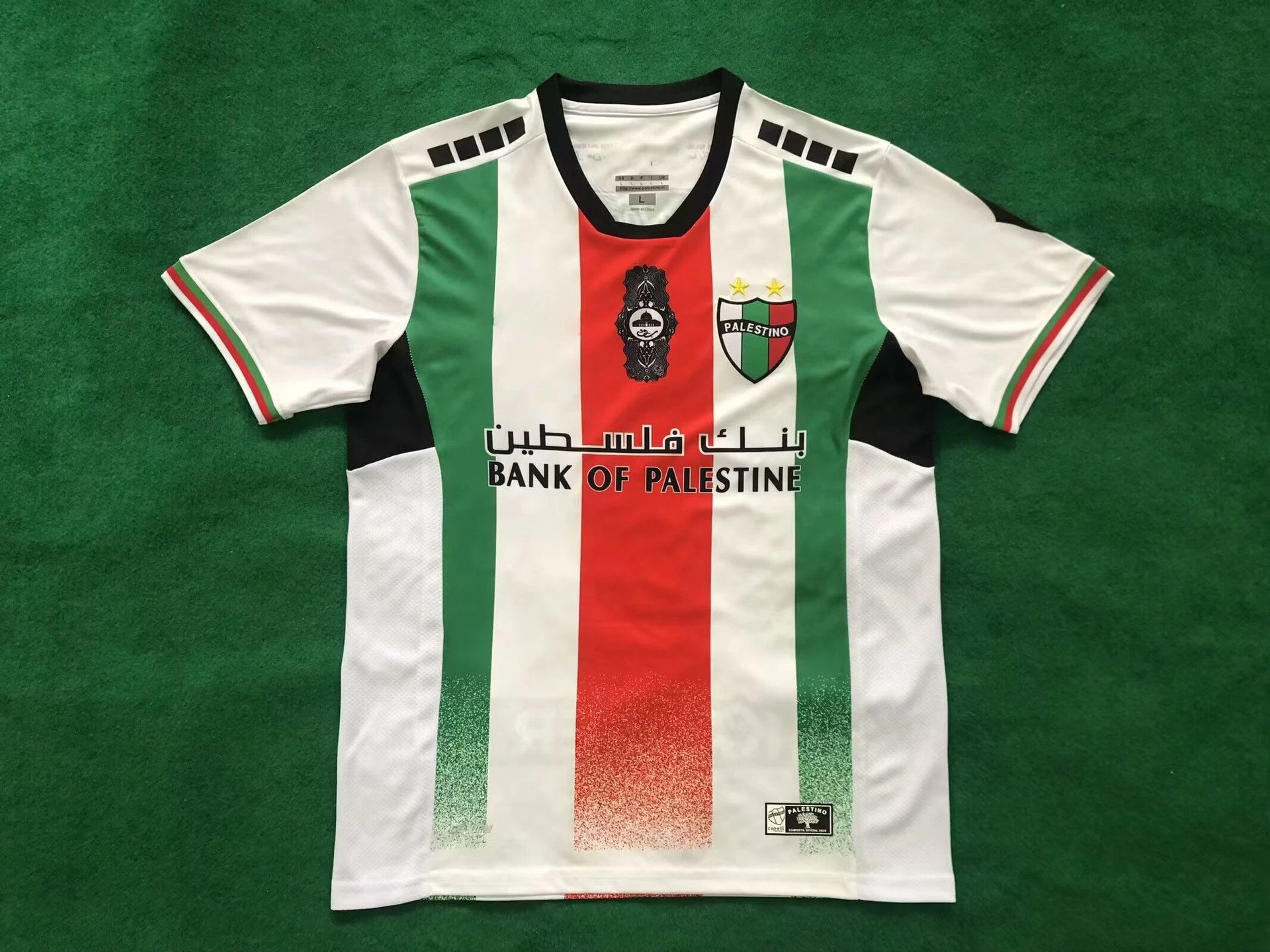 Palestine Jersey — 2425 White Palestinian Home colorway — USFans Spreadsheet photo