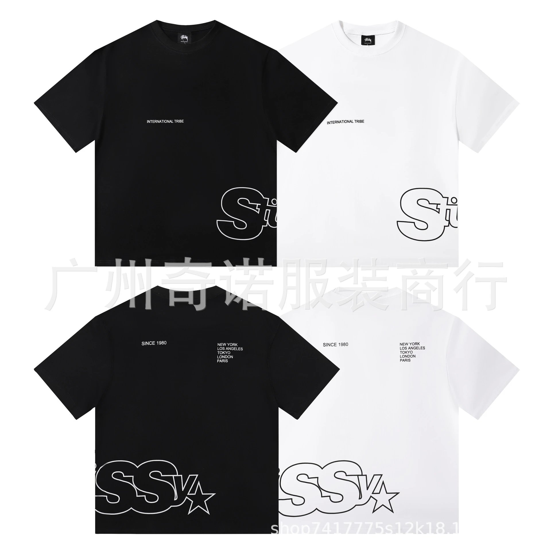 Stussy POLO — s 175 white colorway — USFans Spreadsheet photo