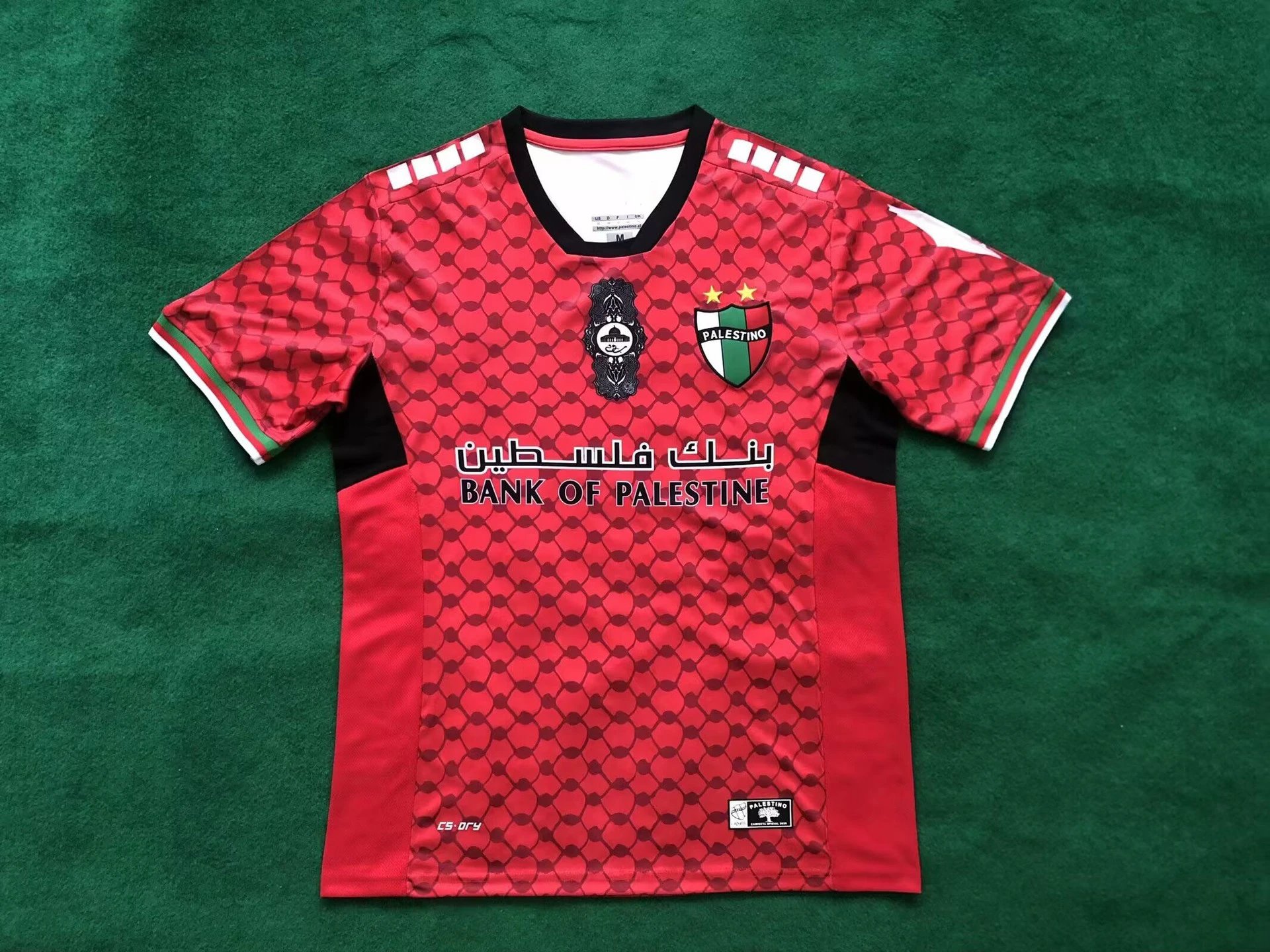 Palestine Jersey — 2425 PALESTINE RED colorway — USFans Spreadsheet photo