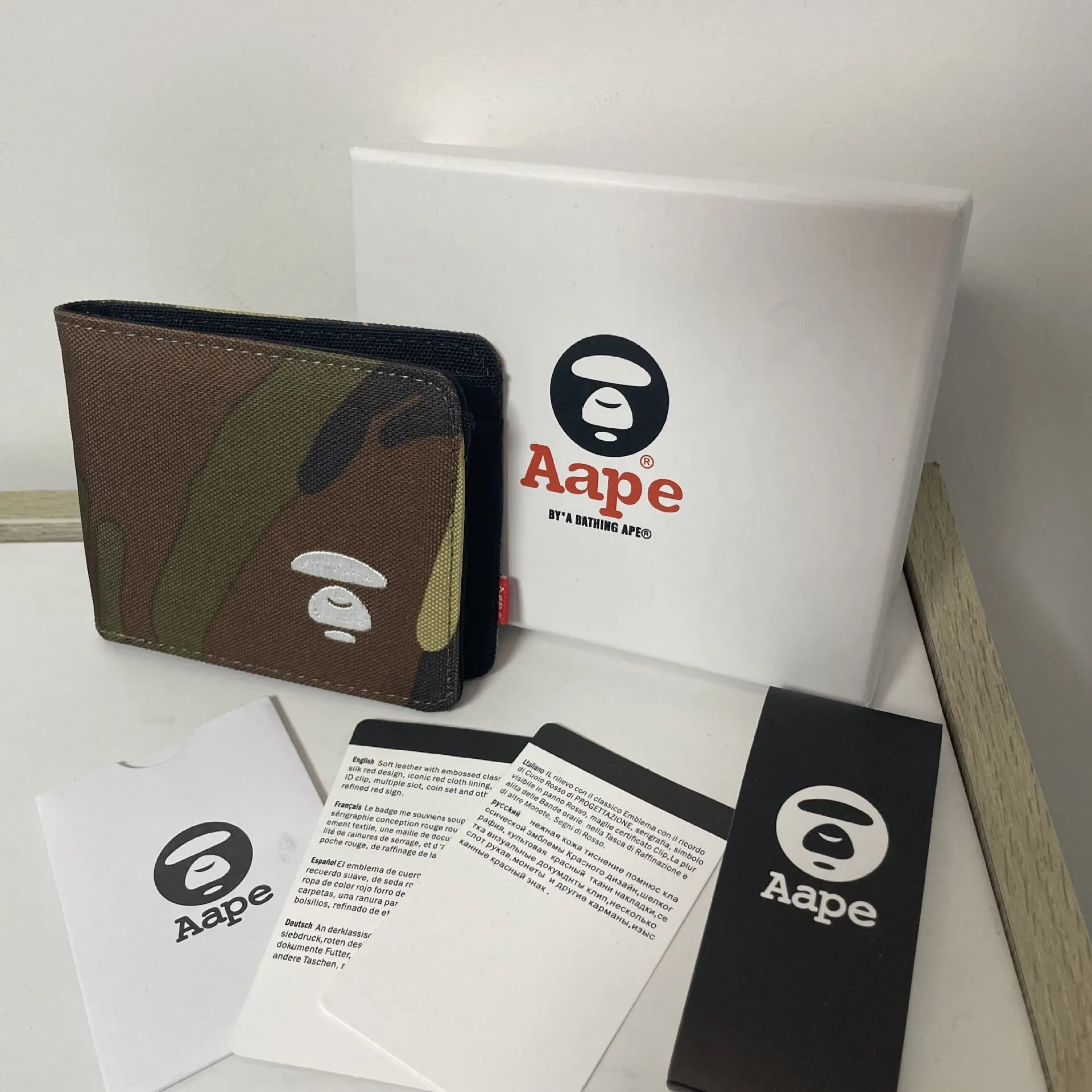 Aape Wallet — AP Camouflage colorway — USFans Spreadsheet photo