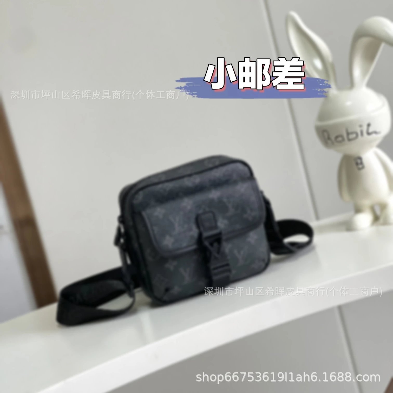 LV Bag — Small Postman colorway — USFans Spreadsheet photo