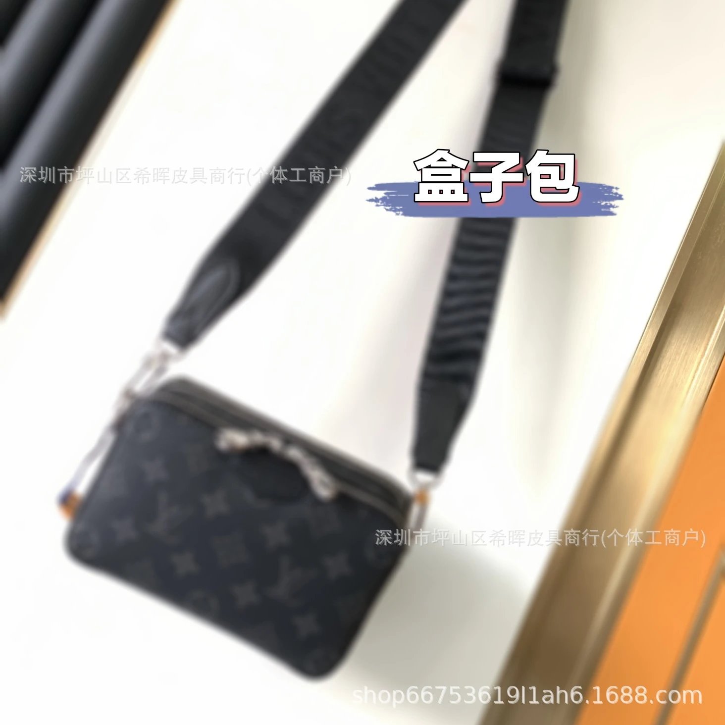 LV Bag — Box bag colorway — USFans Spreadsheet photo