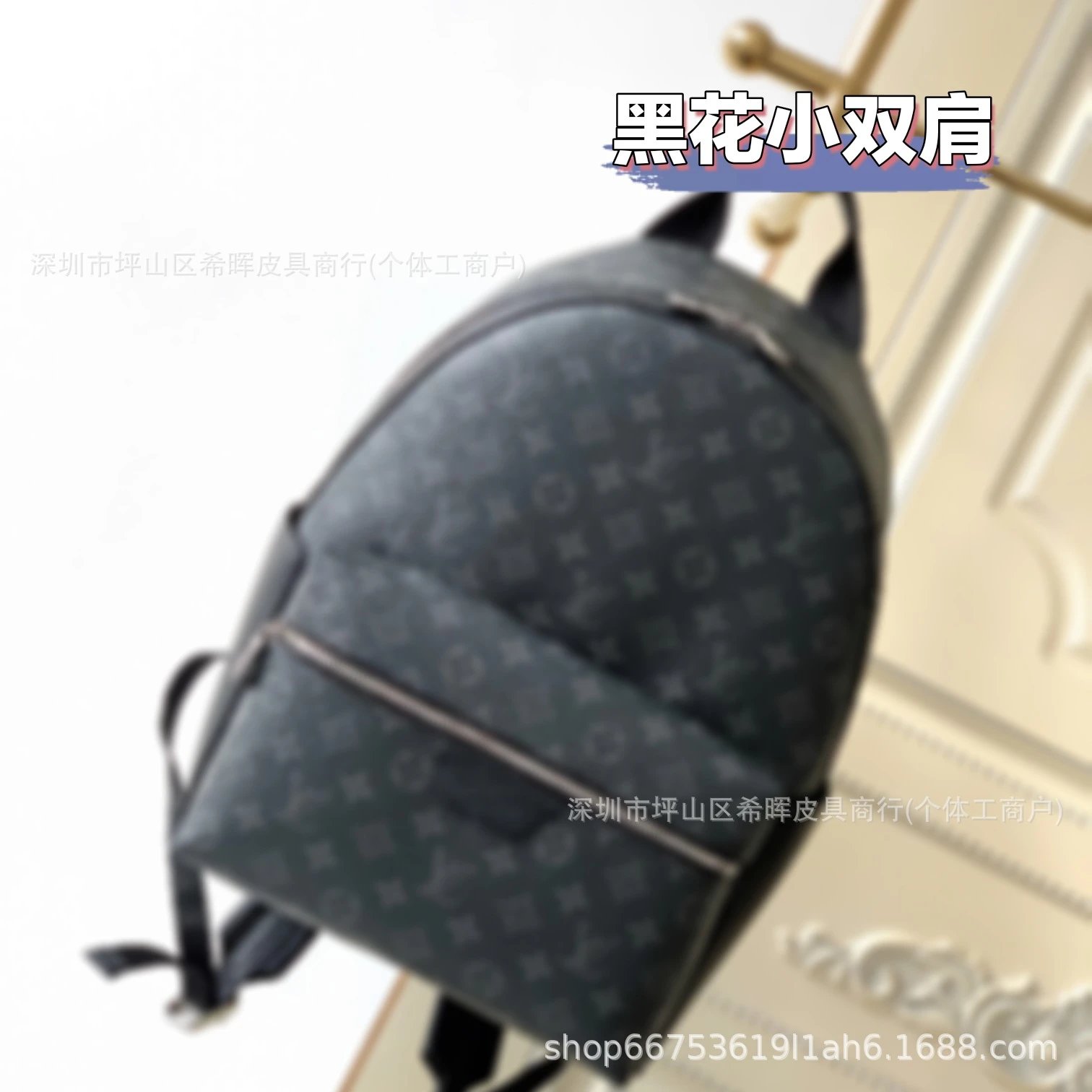 LV Bag — Black floral small backpack colorway — USFans Spreadsheet photo