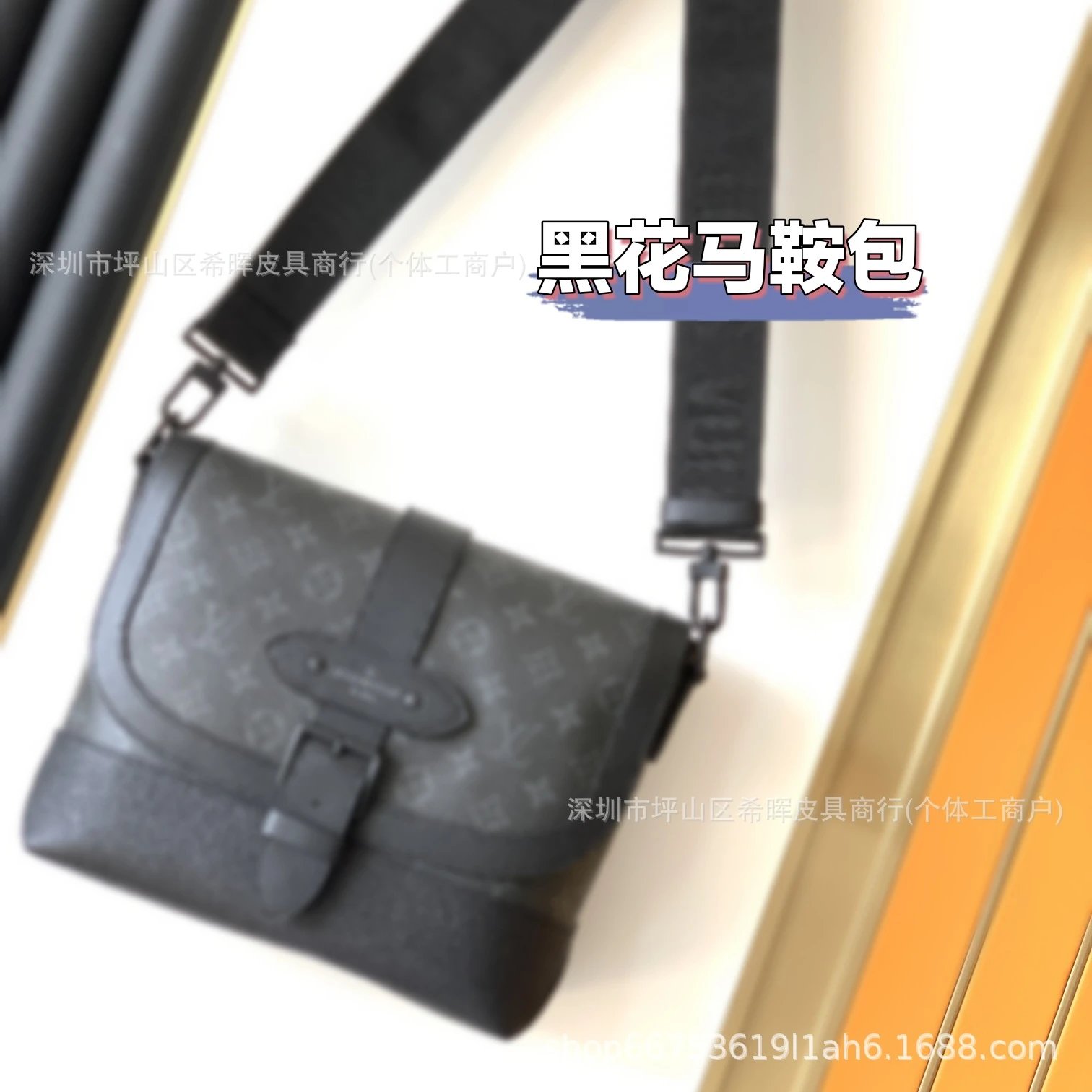LV Bag — Black floral saddle bag colorway — USFans Spreadsheet photo