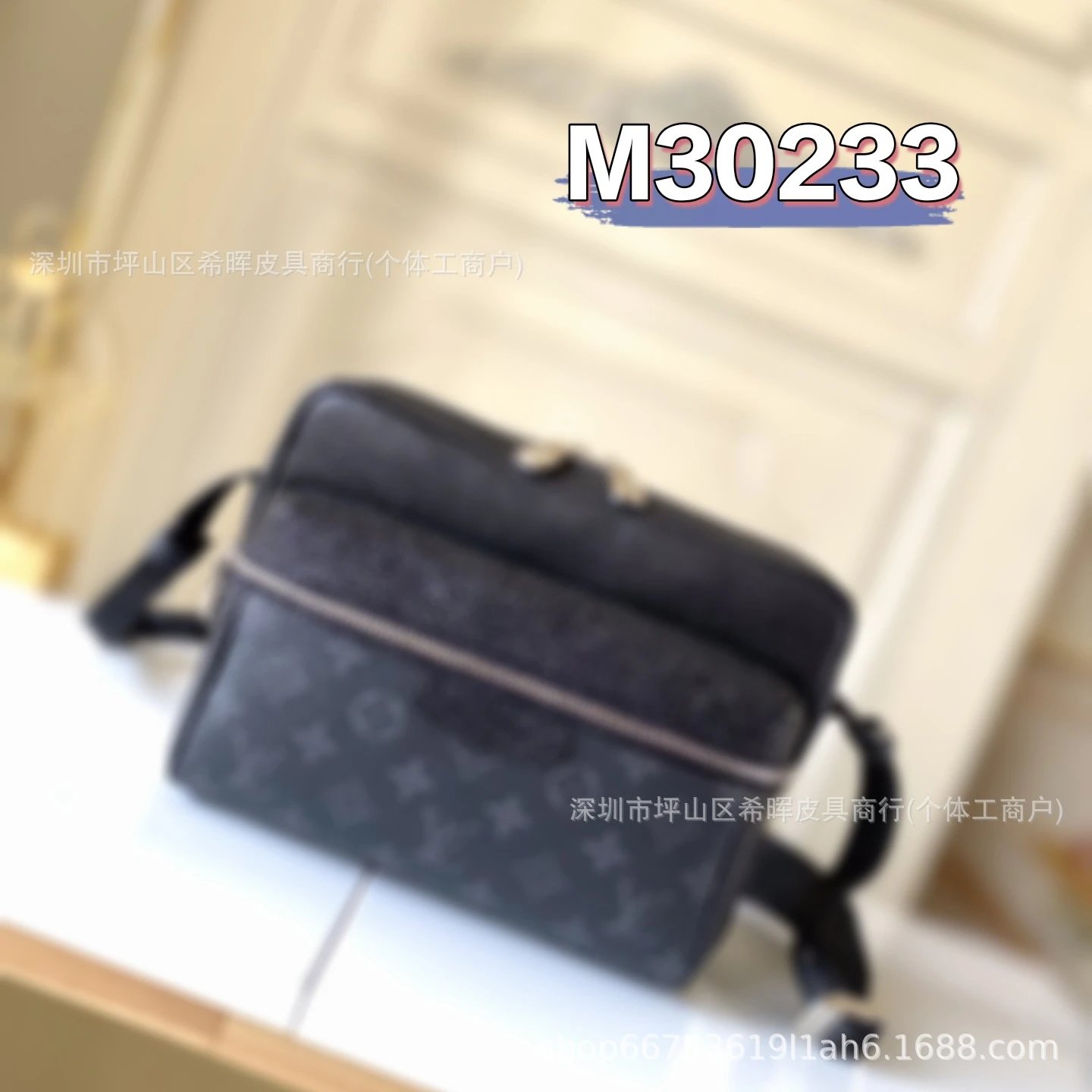 LV Bag — M30233 colorway — USFans Spreadsheet photo