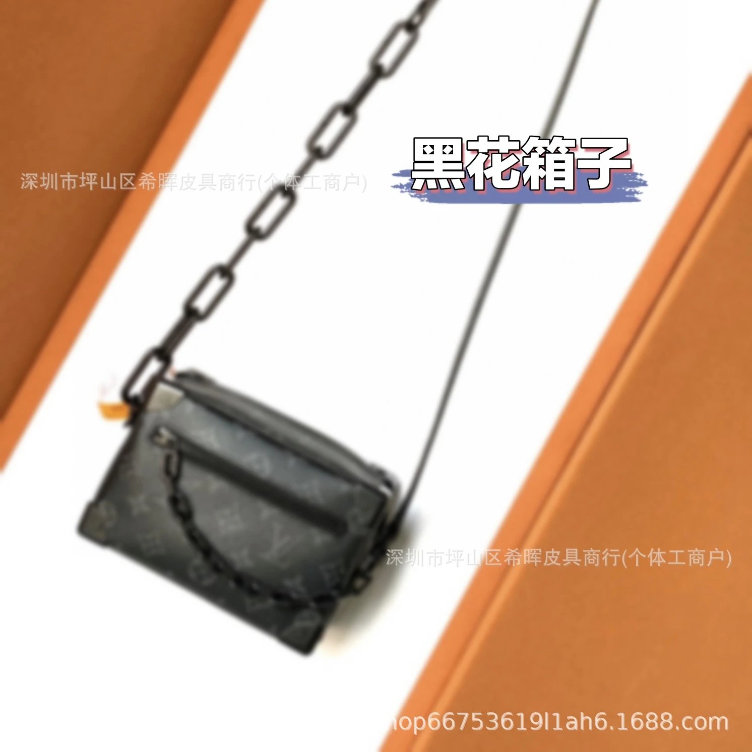 LV Bag — Black flower box colorway — USFans Spreadsheet photo