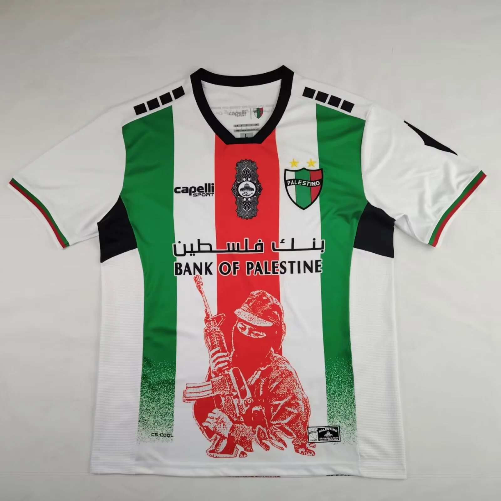 Palestine Jersey — 2425 Palestine Home White Special Edition colorway — USFans Spreadsheet photo