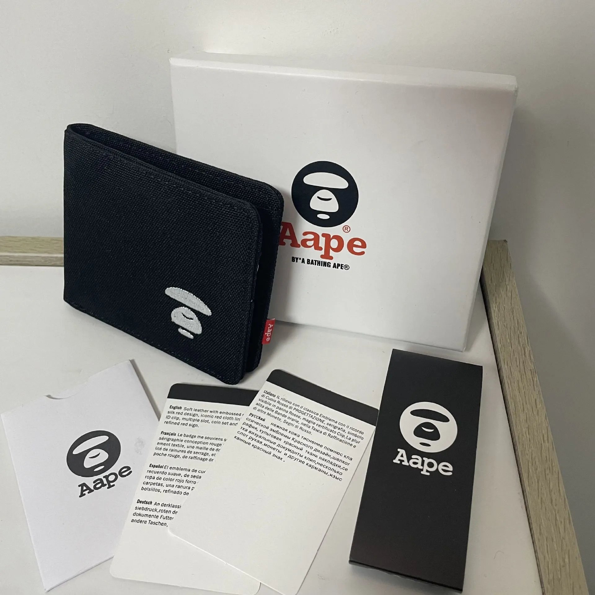 Aape Wallet — AP Black colorway — USFans Spreadsheet photo