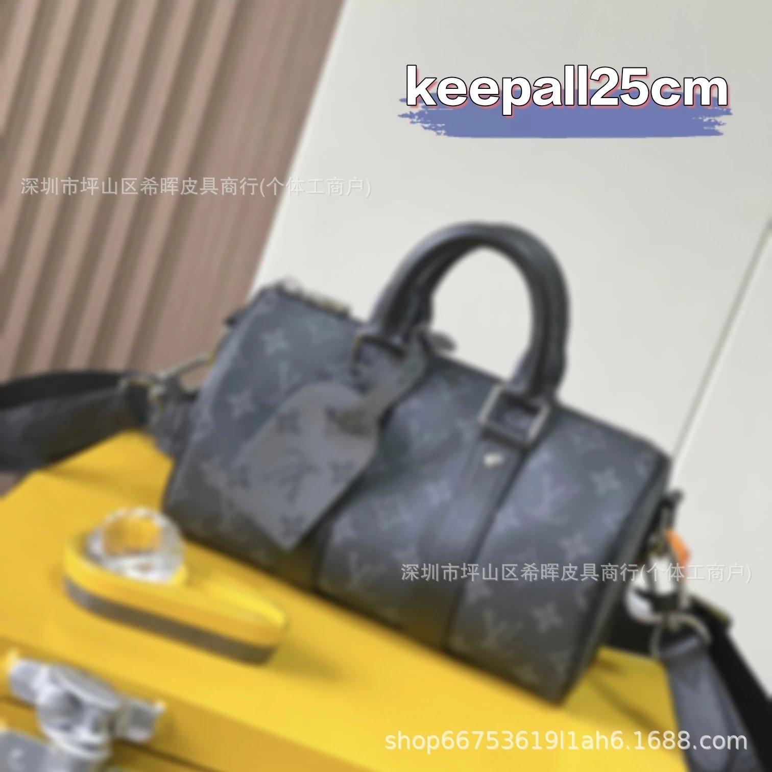 LV Bag — keepall25cm colorway — USFans Spreadsheet photo