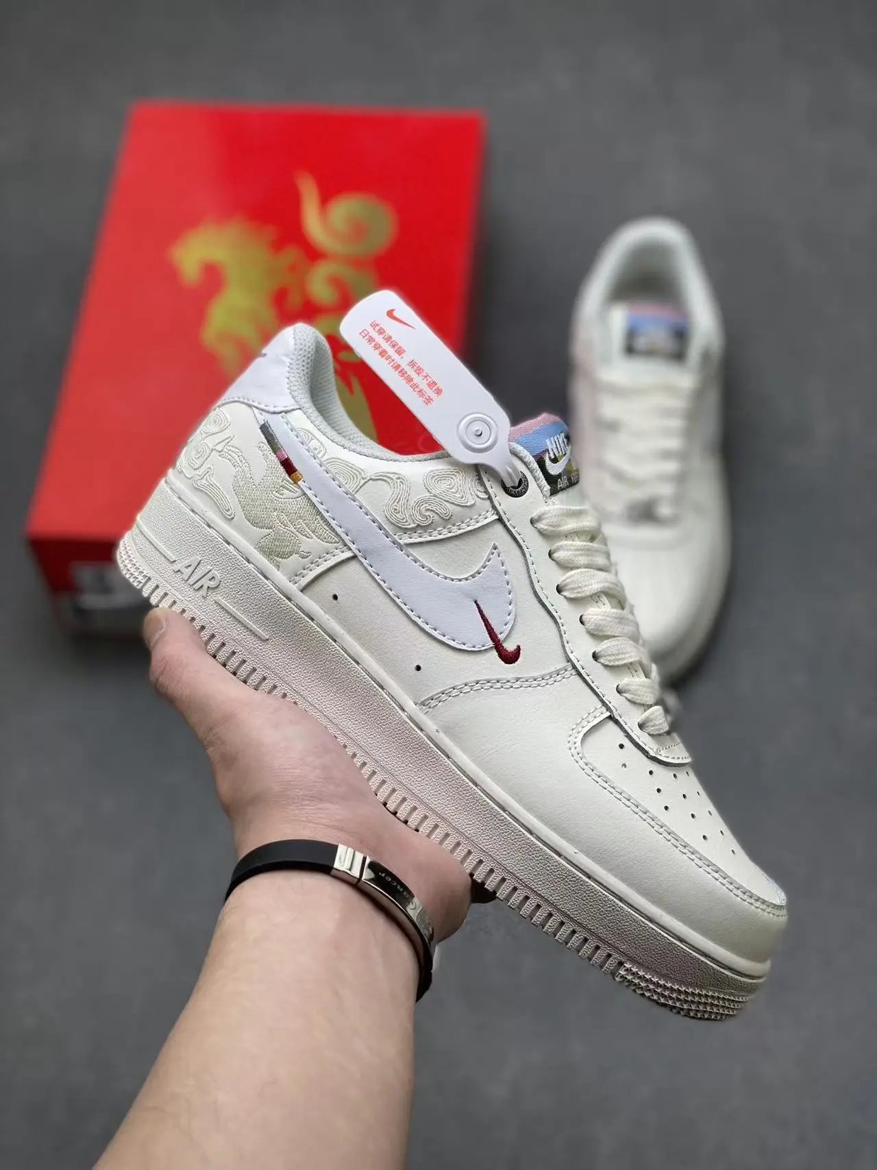Supreme Air Force 1 Black — Year of the Horse colorway — USFans Spreadsheet photo