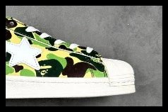Adidas Superstar x BAPE — green colorway — USFans Spreadsheet photo