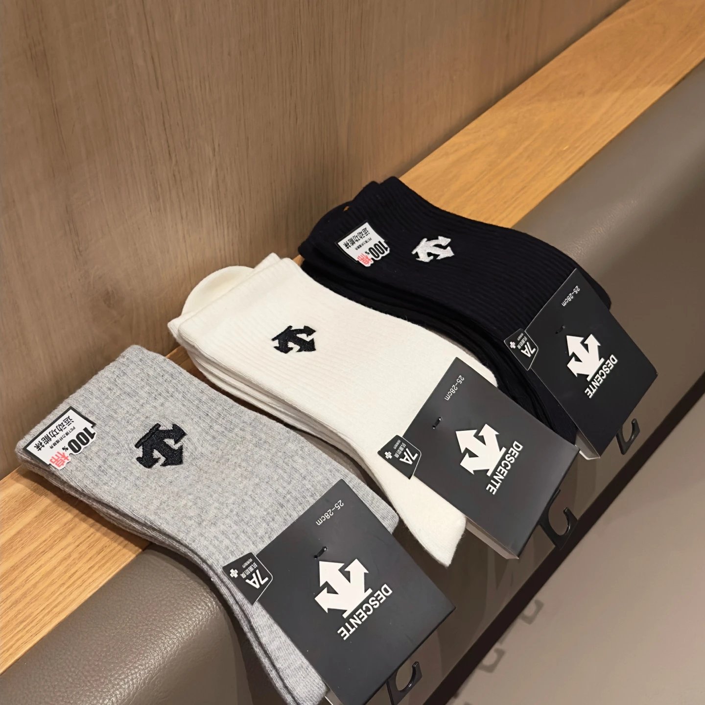 2025 Fall Winter Pure Cotton Odor-Free Men's Long Socks (3-Pack)