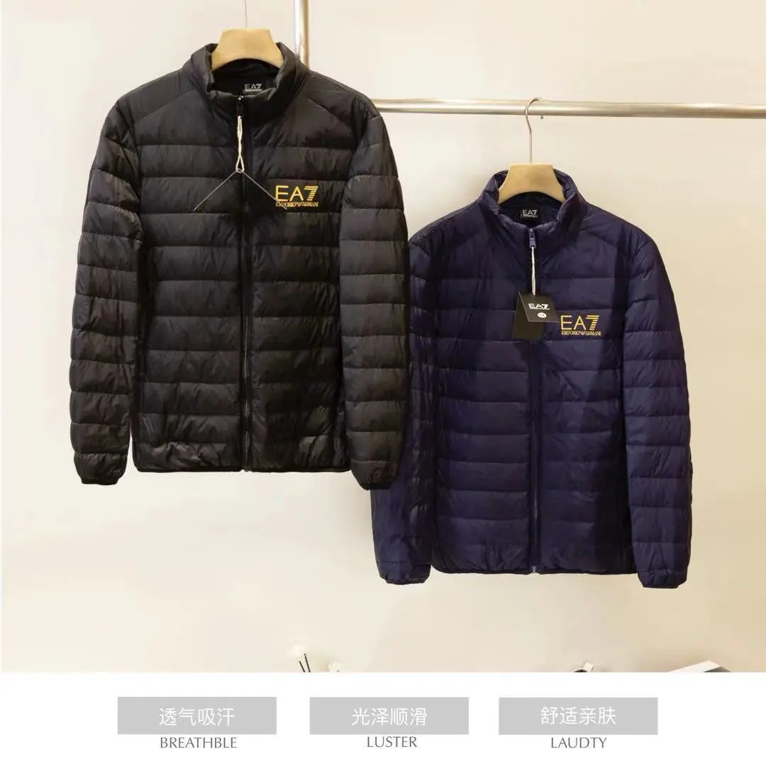  轻便保暖纯色羽绒服外套 - 134139