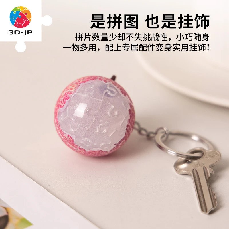 Litchi (A3772) Transparent No Number
