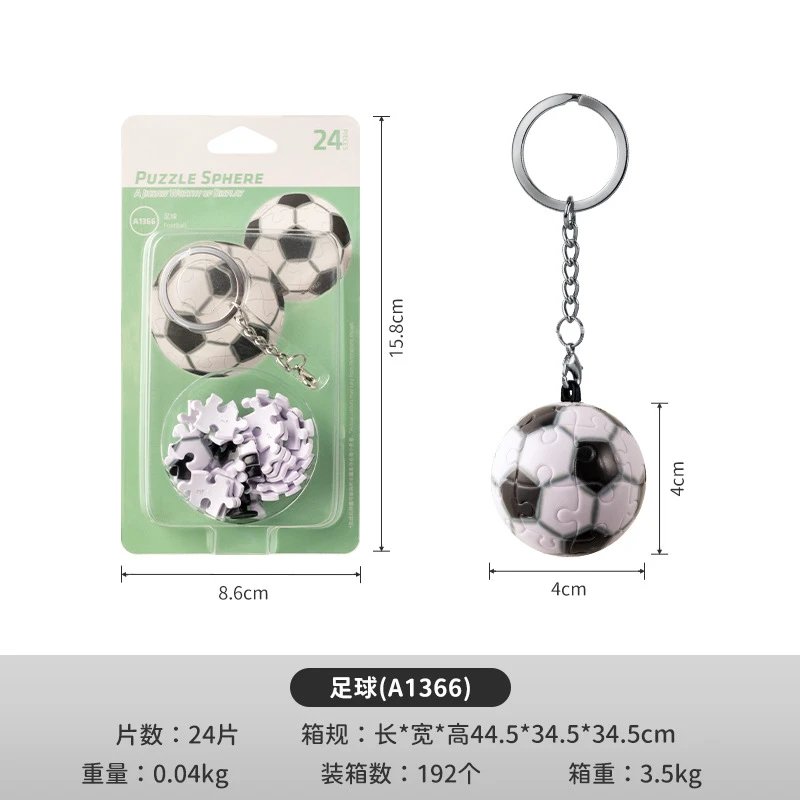 Football (A1366)