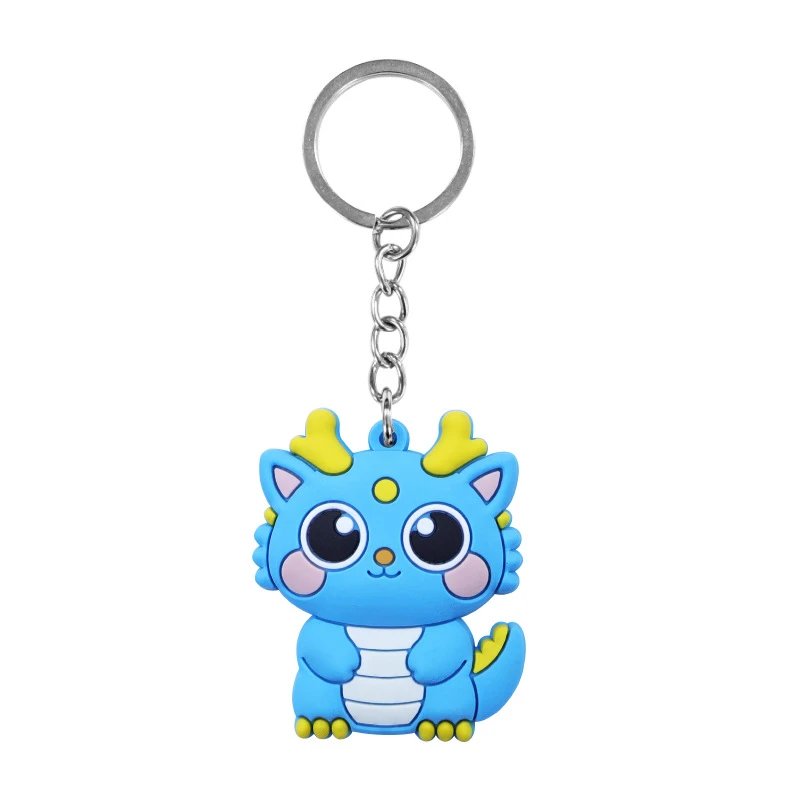 [small dinosaur] medium-sized flat key chain