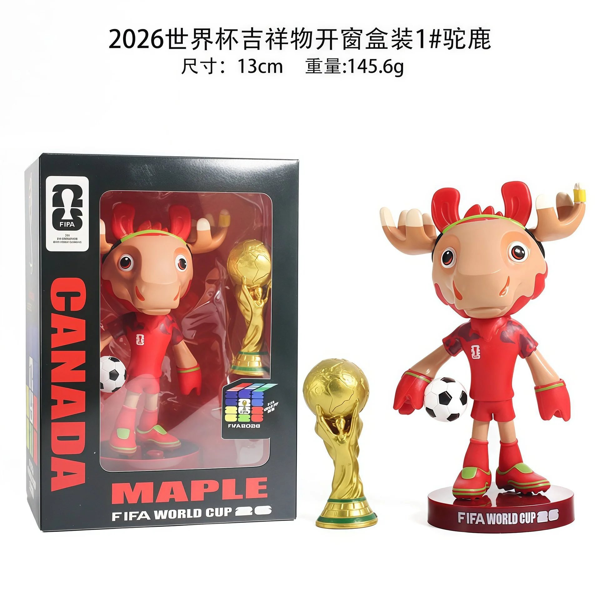 Deer with Base Trophy – Large Size