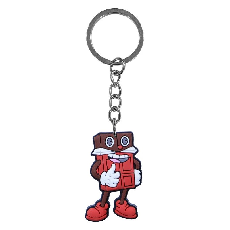 [Chocolate] small flat key chain