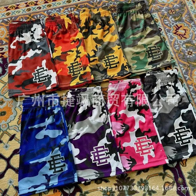 Design Camo Mesh Shorts Multicolor Shorts - 3