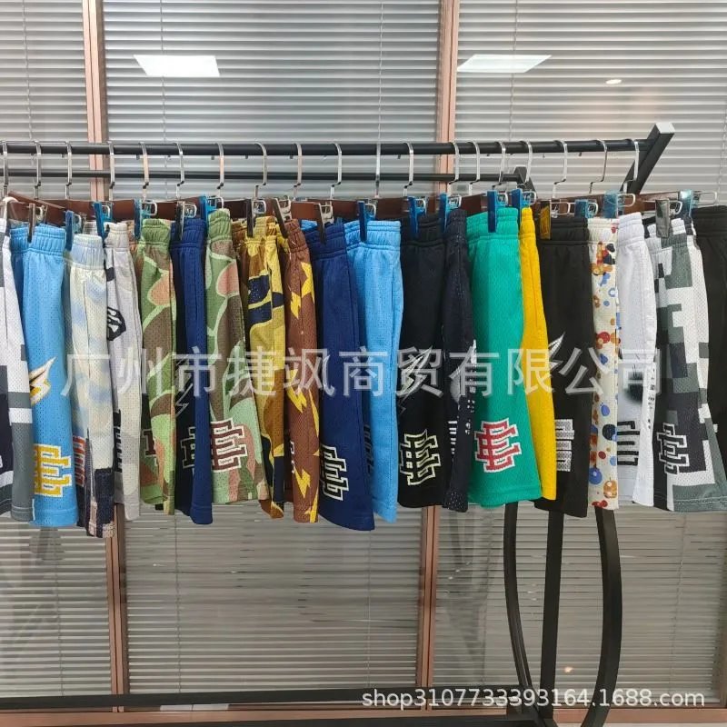 Design Camo Mesh Shorts Multicolor Shorts - 2