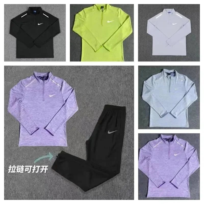 Nike Purple Long Sleeve Athletic Top and Black Pants Set