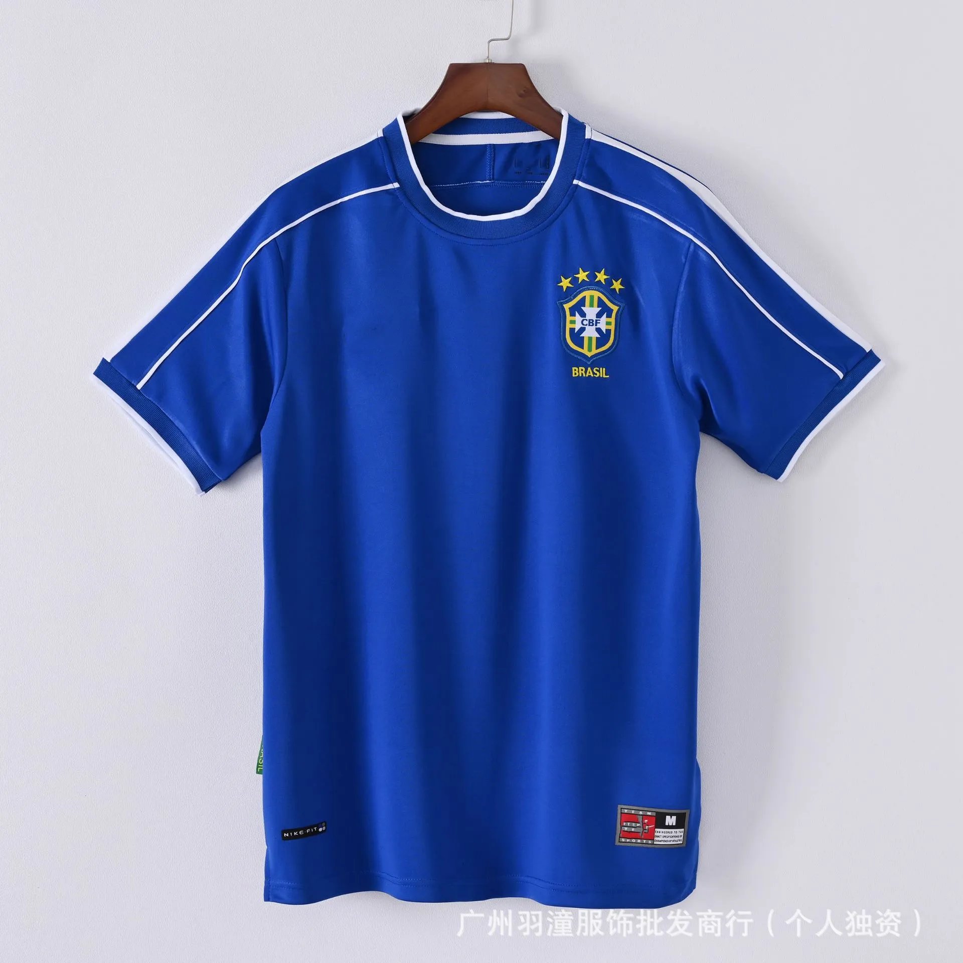 Spain National Team 1994 World Cup Away Jersey White/Red/Orange Polo - 41