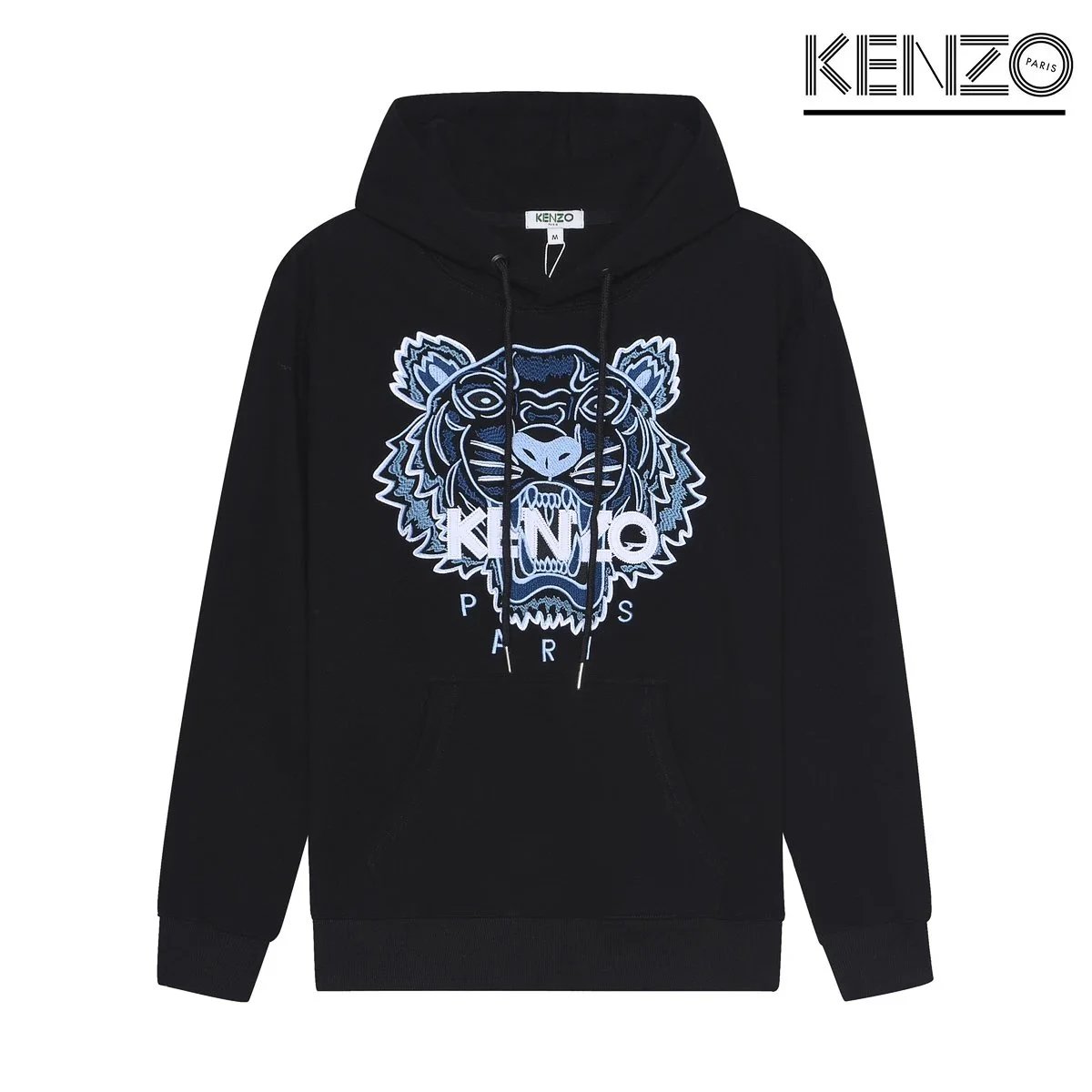 Kenzo Tiger Embroidered White Hoodie - 5