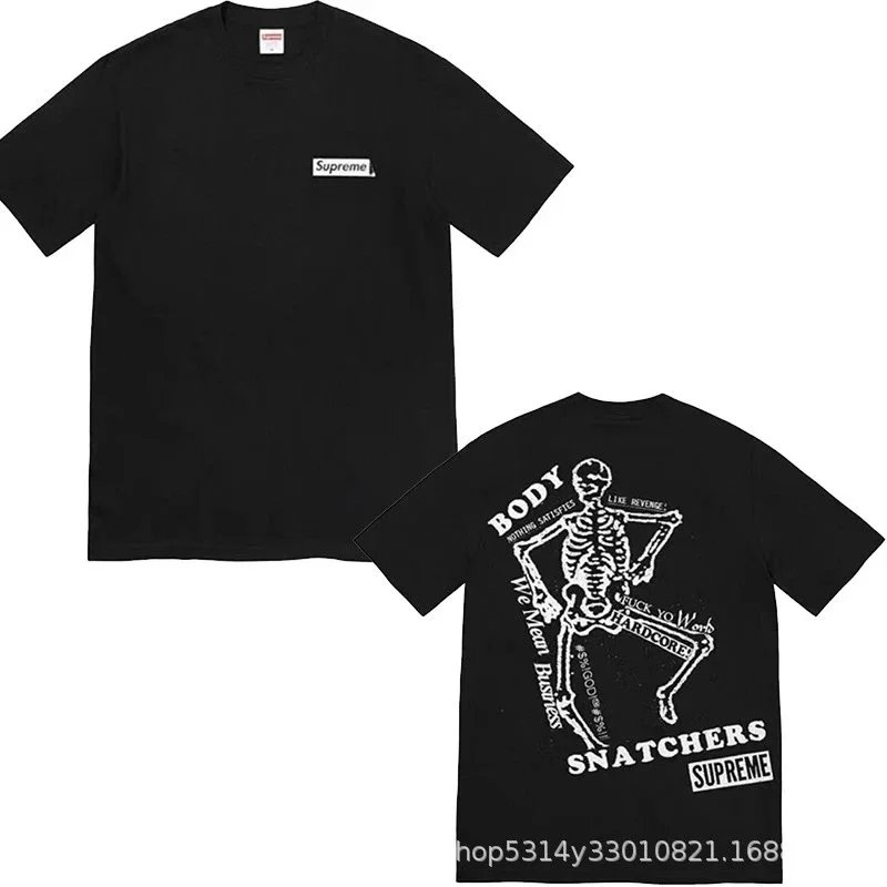 B357 黑色 后骷髅