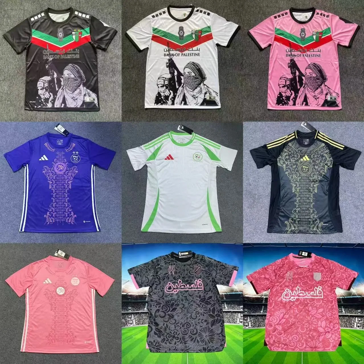 football jersey