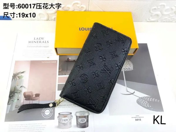 Louis Vuitton Empreinte Leather Zippy Wallet Black Long Wallet product listing in Litbuy spreadsheet finds