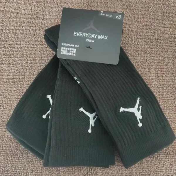 Air Jordan Everyday Crew Socks Beige Purple Brown Socks - 9