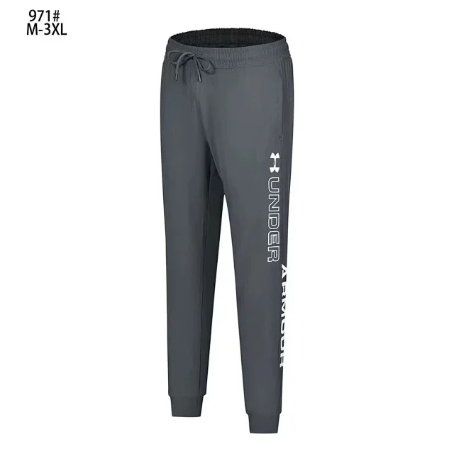 Under Armour Trousers Drawstring cuffed jogger product detail image 2