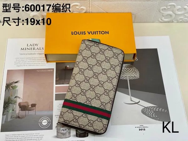 Gucci GG Marmont Long Wallet Beige Canvas with Red-Green Web Stripe product listing in Litbuy spreadsheet finds
