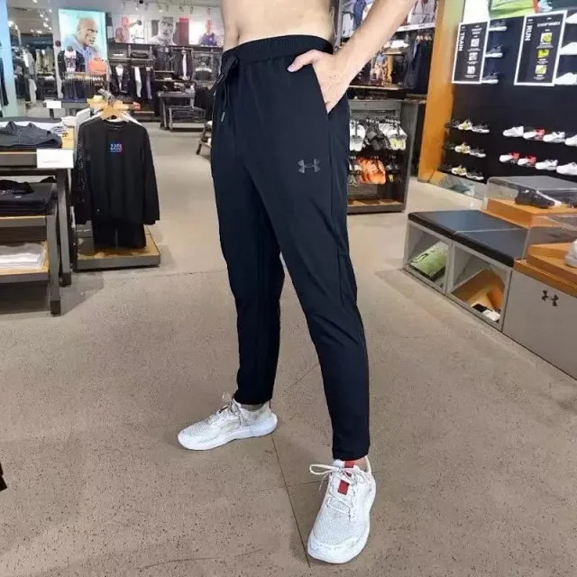 Under Armour Trousers Drawstring cuffed jogger product detail image 8