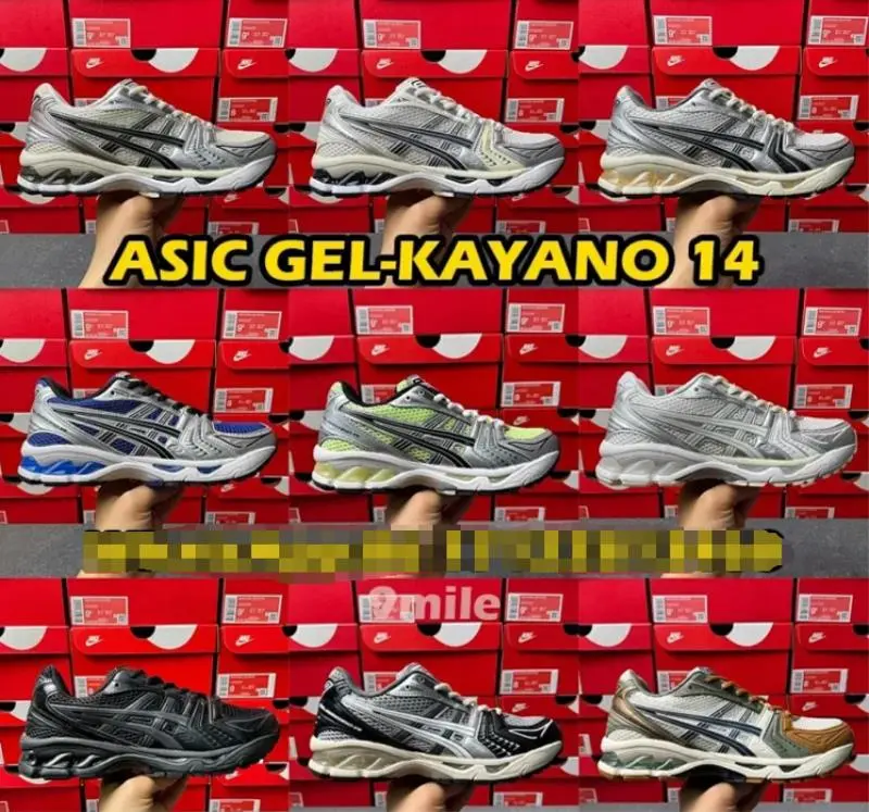 ASICS GEL-KAYANO 14