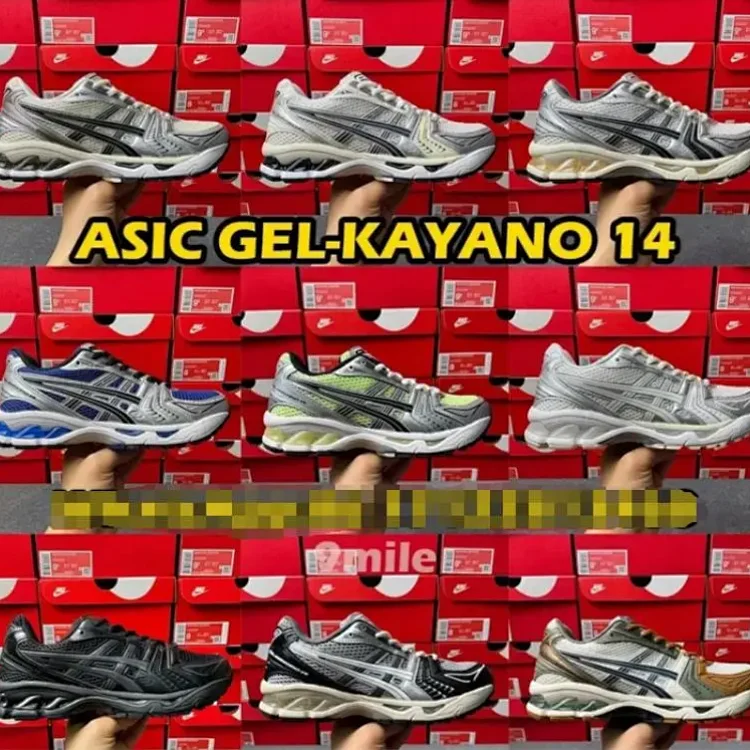ASICS GEL-KAYANO 14