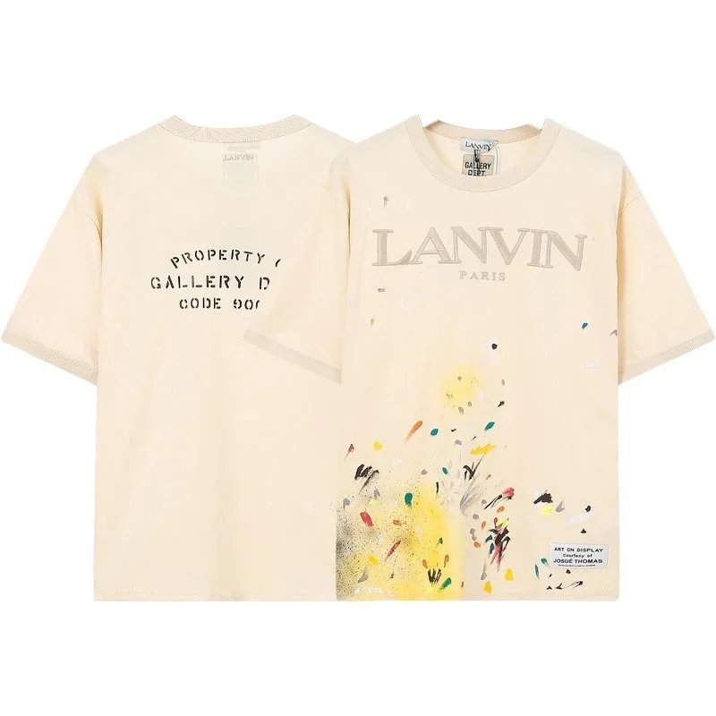 15米杏【字母刺绣】