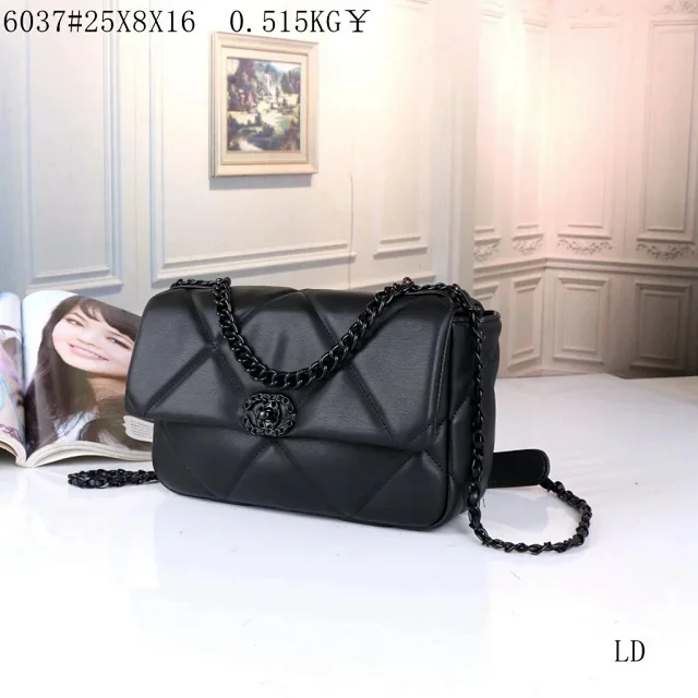 Chanel Shoulder Bags 6037 Quilted Flap Chain Bag product detail image 2