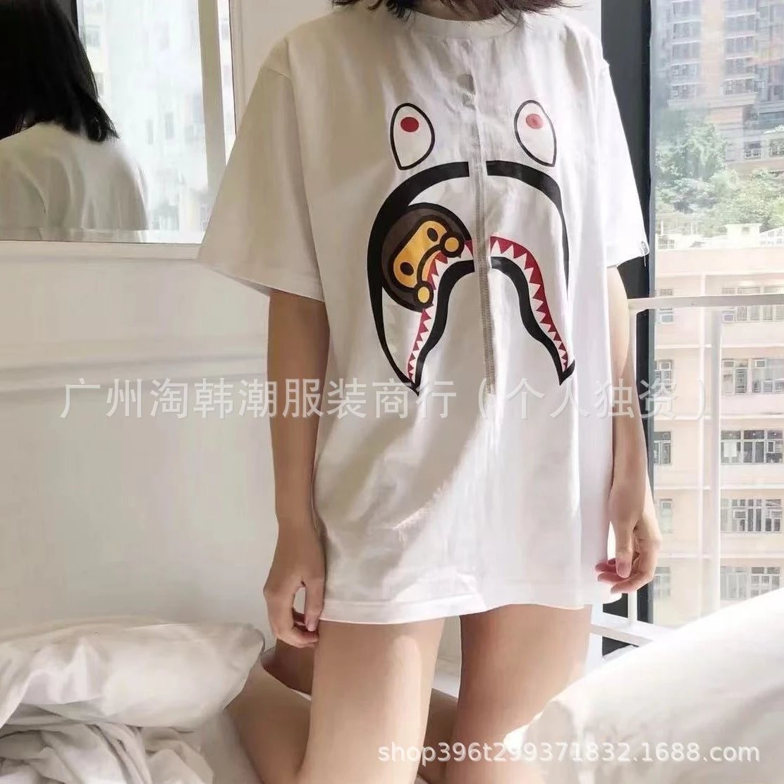 A Bathing Ape Shark Face Graphic T-Shirt White - 1