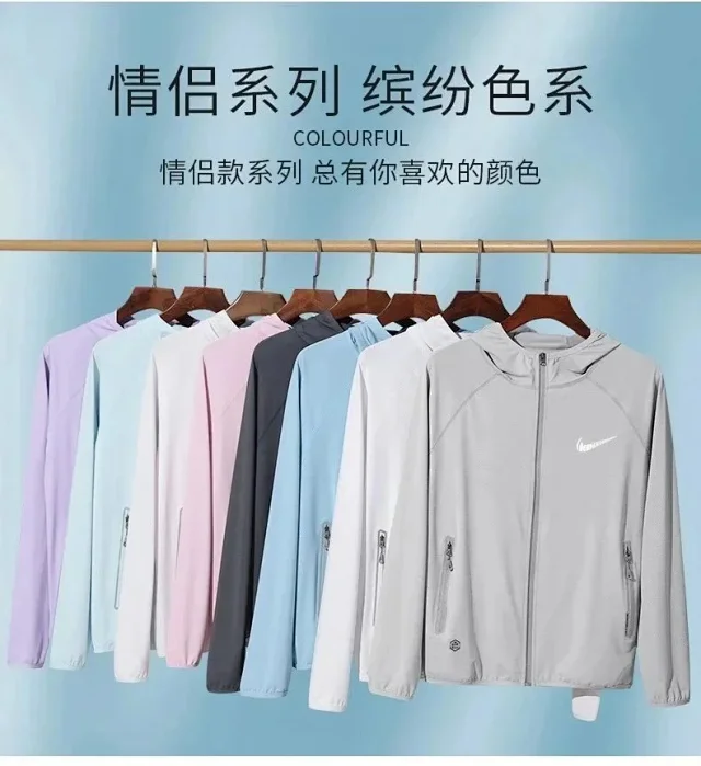 Nike Jackets Lightweight Hooded Zip-Front Windbreaker product detail image 2