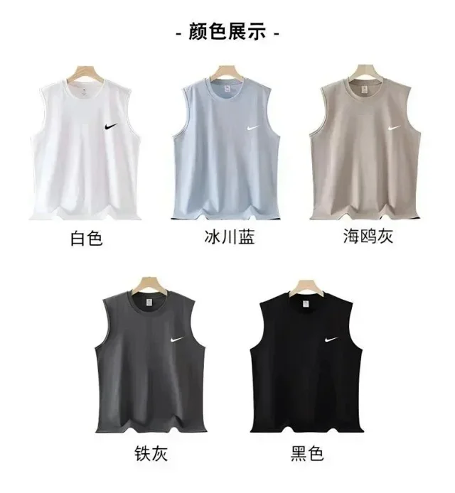 Nike Vests Sleeveless Crewneck Logo Vest product detail image 3