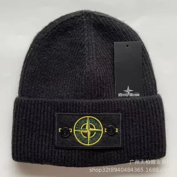 Stone Island Ribbed Beanie Navy Blue - 6